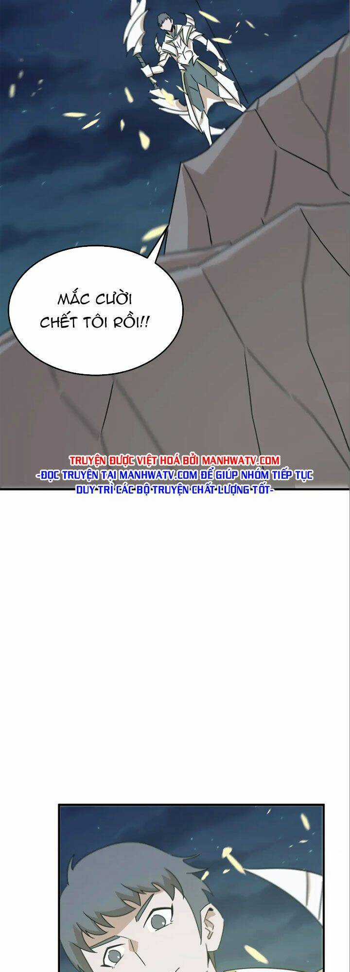 Anh Hùng Dũng Cảm Chapter 90 trang 41