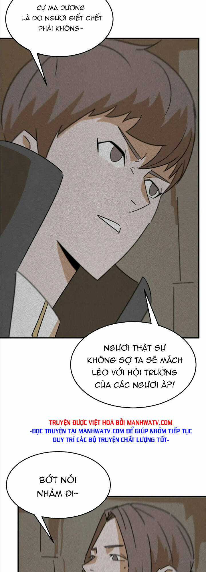 Anh Hùng Dũng Cảm Chapter 94 trang 17