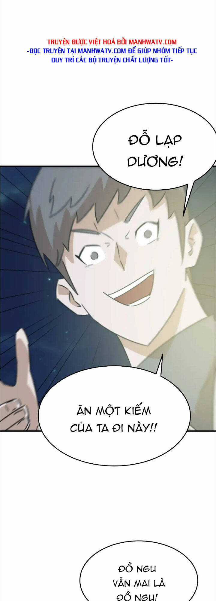 Anh Hùng Dũng Cảm Chapter 95 trang 12