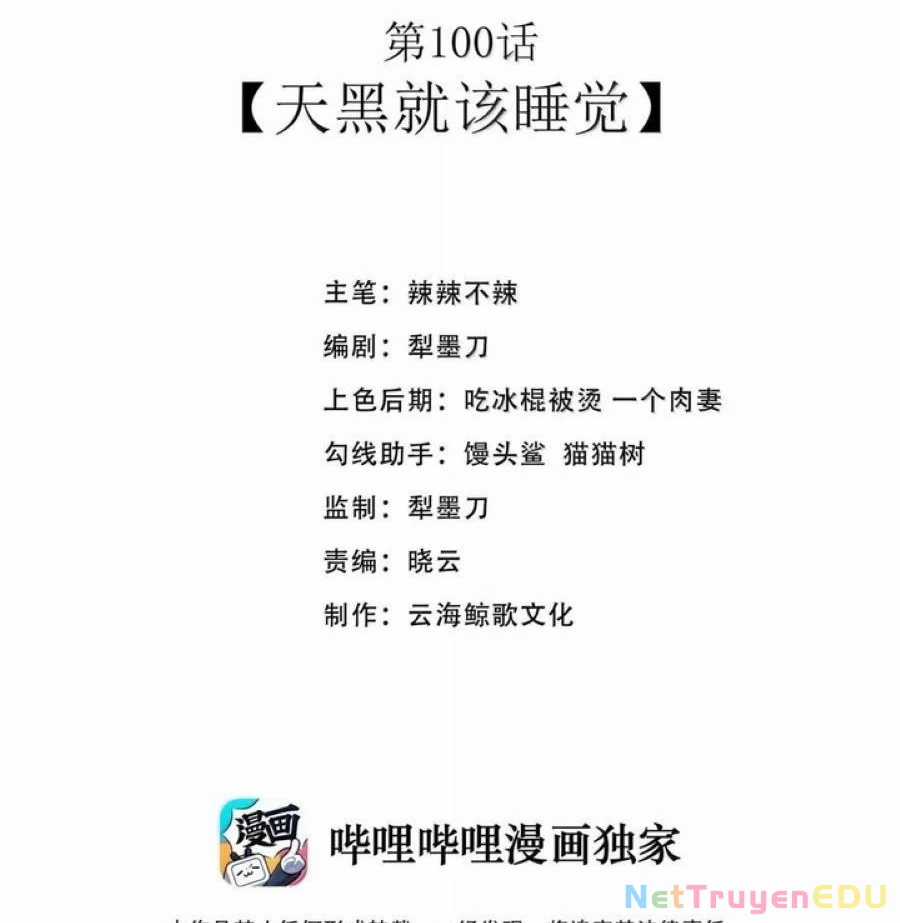 Anh Hùng Giai Cấp Tư Sản Chapter 100 trang 2