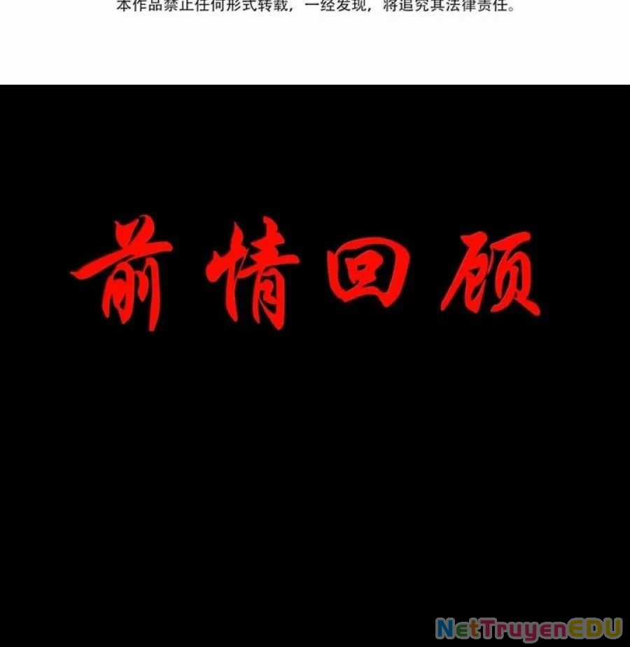 Anh Hùng Giai Cấp Tư Sản Chapter 100 trang 3