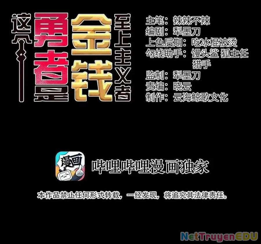 Anh Hùng Giai Cấp Tư Sản Chapter 104 trang 2