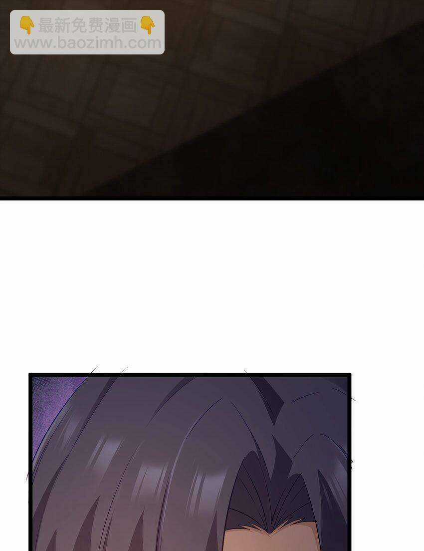 Anh Hùng Giai Cấp Tư Sản Chapter 12 trang 5