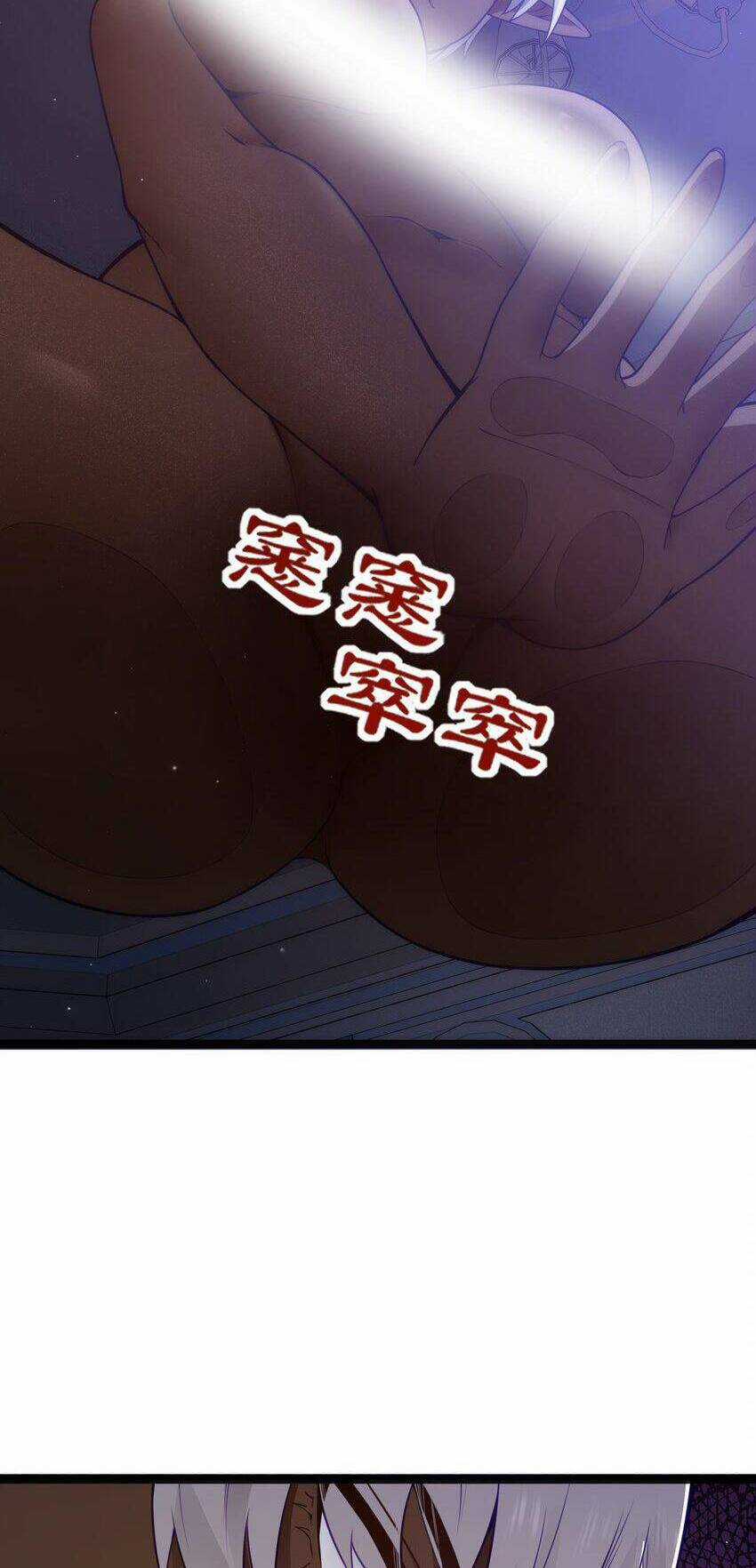 Anh Hùng Giai Cấp Tư Sản Chapter 14 trang 11