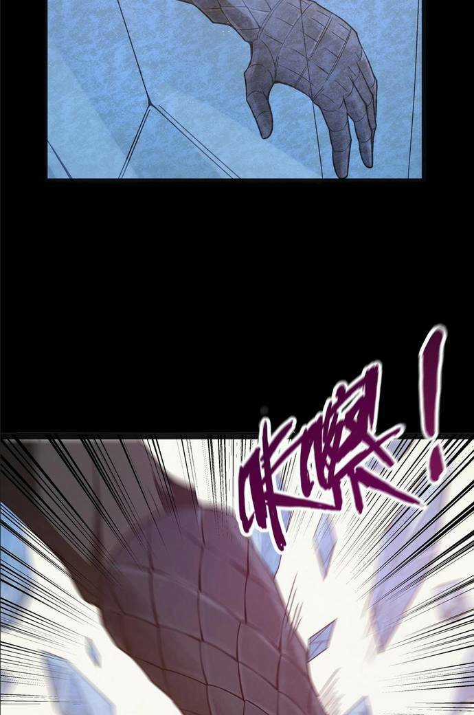 Anh Hùng Giai Cấp Tư Sản Chapter 15 trang 34