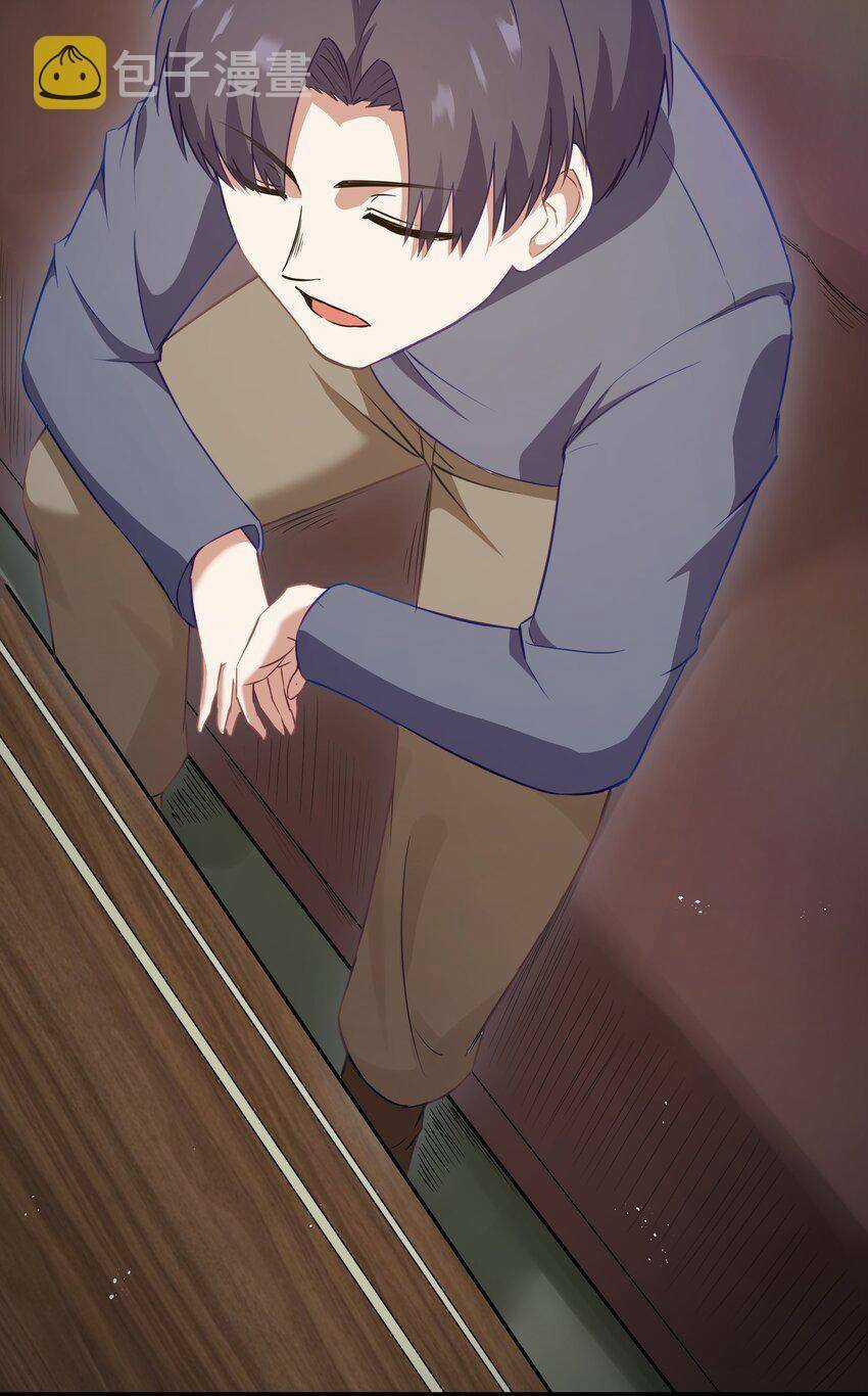 Anh Hùng Giai Cấp Tư Sản Chapter 2 trang 23