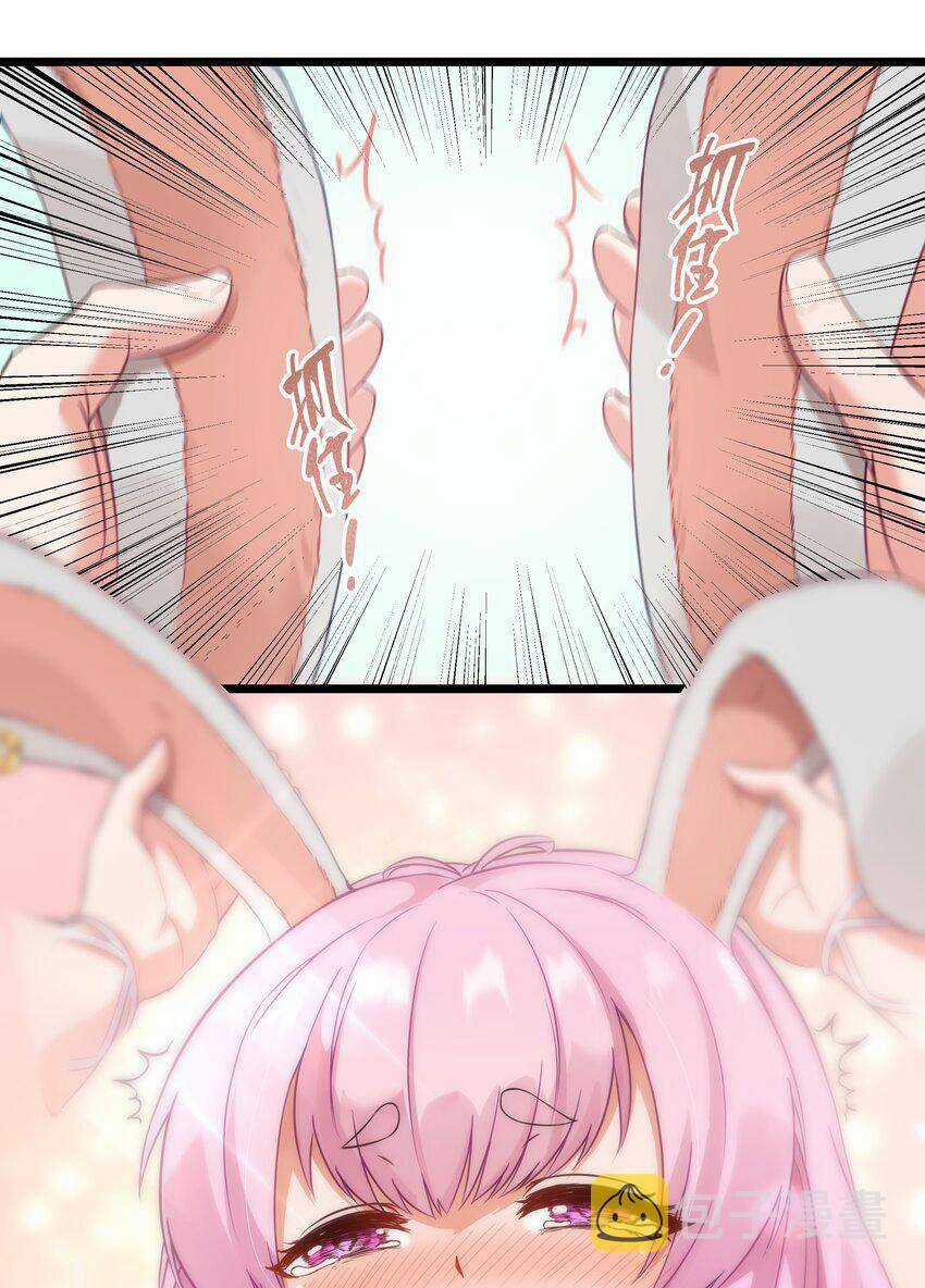 Anh Hùng Giai Cấp Tư Sản Chapter 2 trang 49