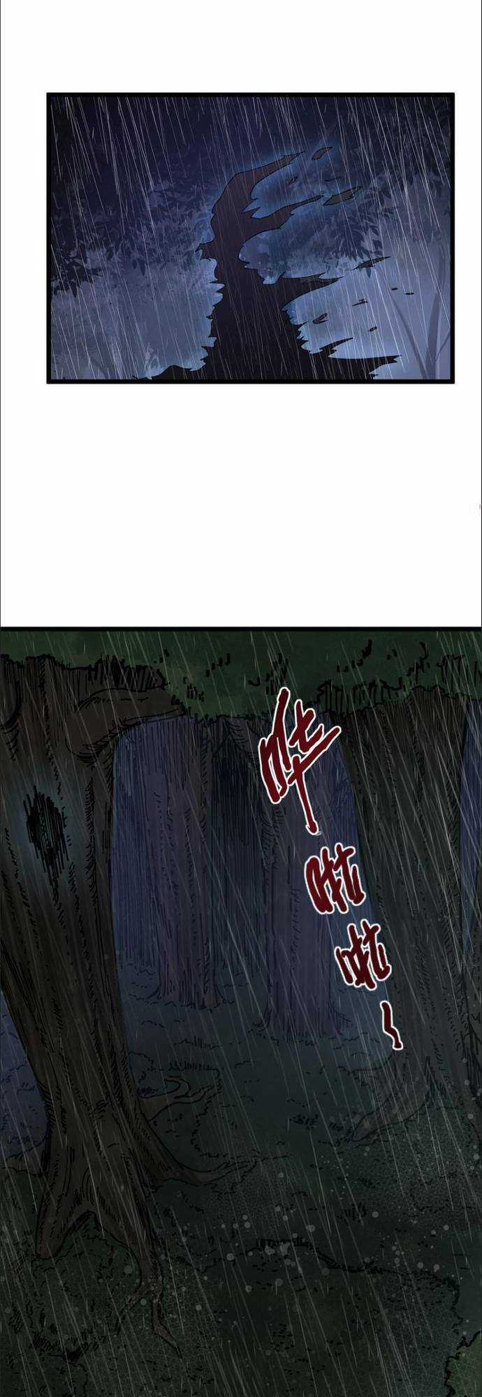 Anh Hùng Giai Cấp Tư Sản Chapter 29 trang 27