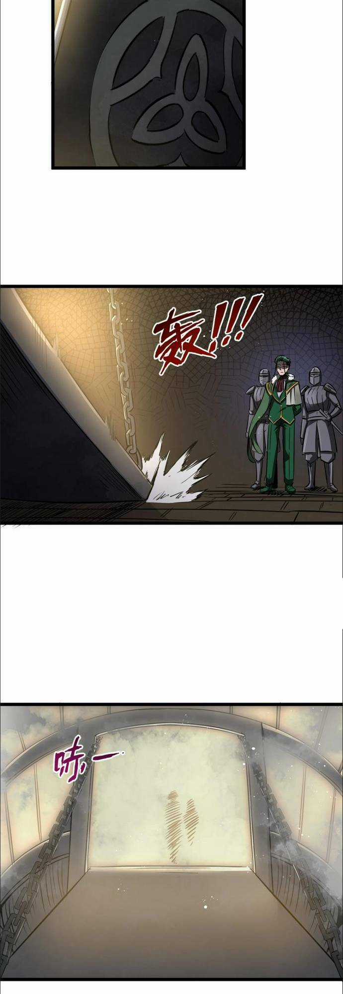 Anh Hùng Giai Cấp Tư Sản Chapter 31 trang 12