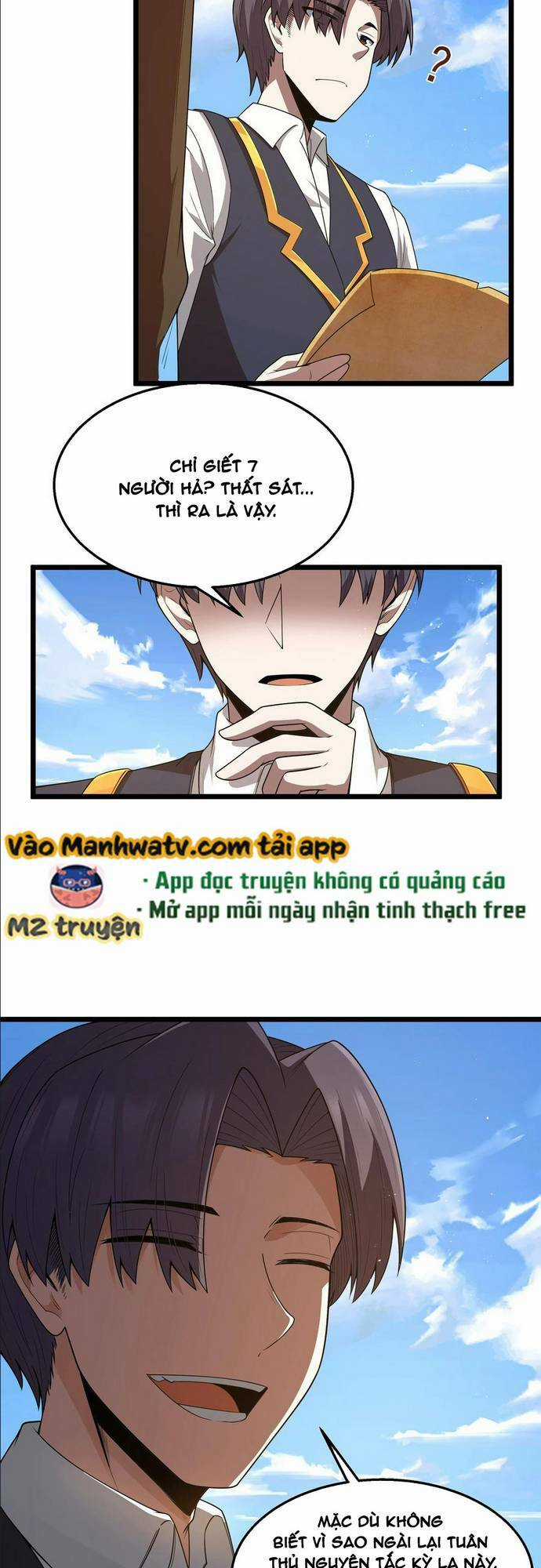 Anh Hùng Giai Cấp Tư Sản Chapter 43 trang 25