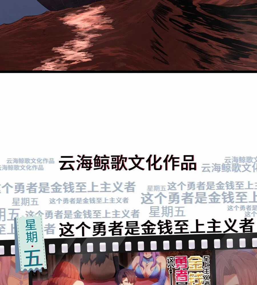 Anh Hùng Giai Cấp Tư Sản Chapter 97 trang 102