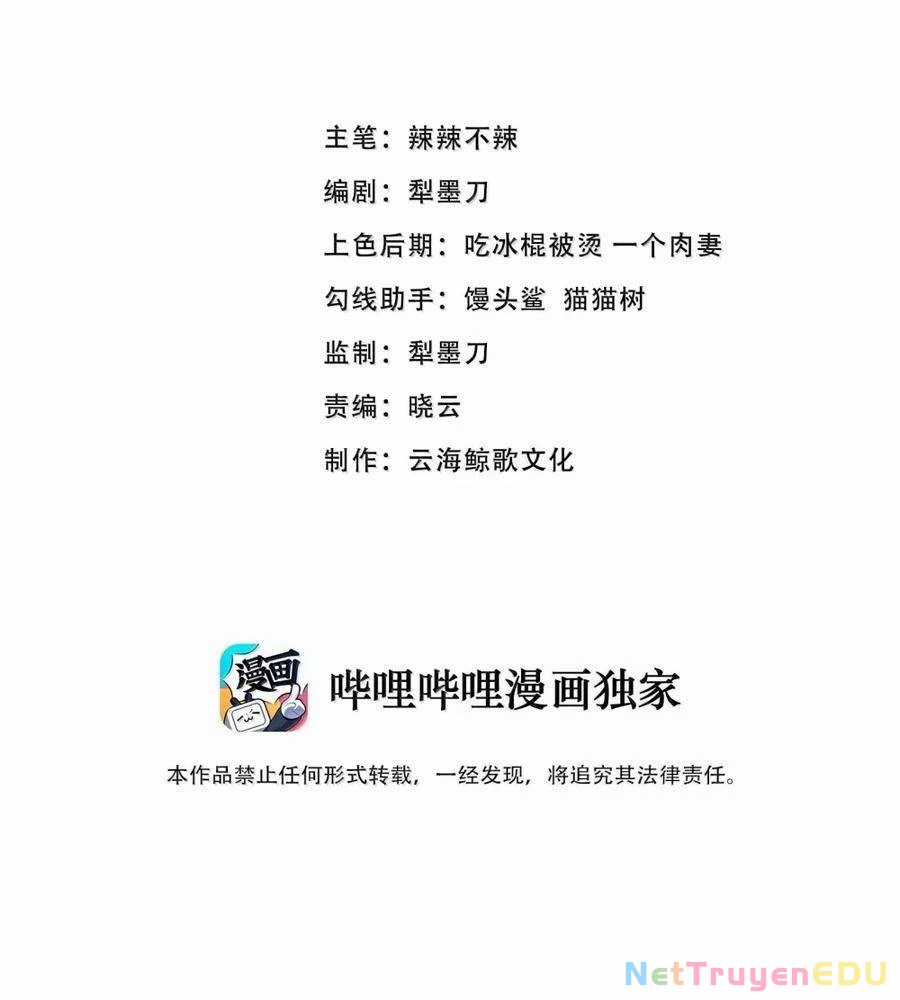 Anh Hùng Giai Cấp Tư Sản Chapter 99 trang 2