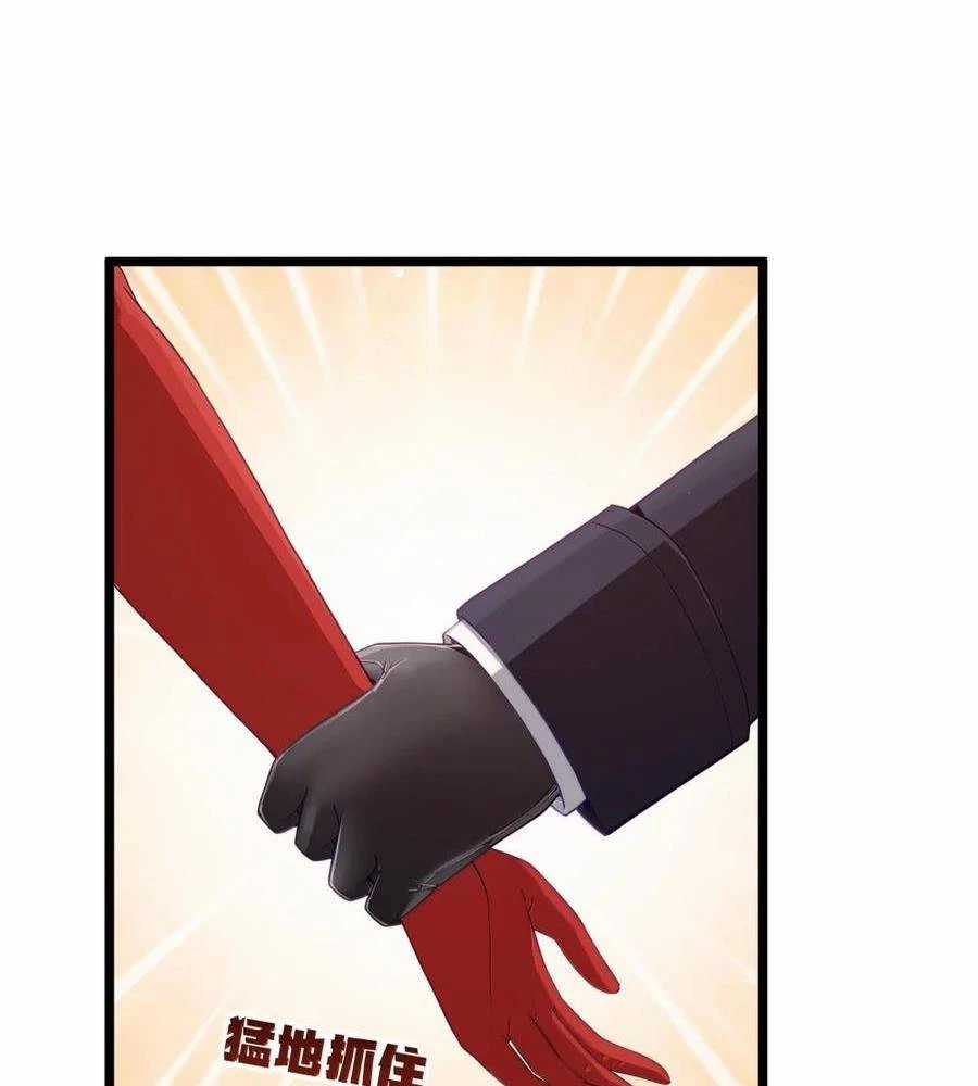 Anh Hùng Giai Cấp Tư Sản Chapter 99 trang 70