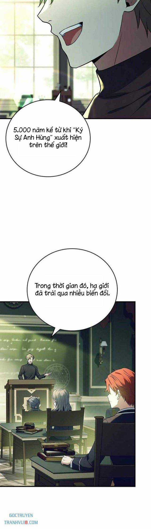 Anh Hùng Huyền Thoại Là Học Viên Danh Dự Của Học Viện Chương 1 trang 3