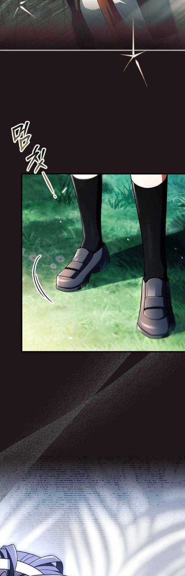 Anh Hùng Huyền Thoại Là Học Viên Danh Dự Của Học Viện Chương 11 trang 52