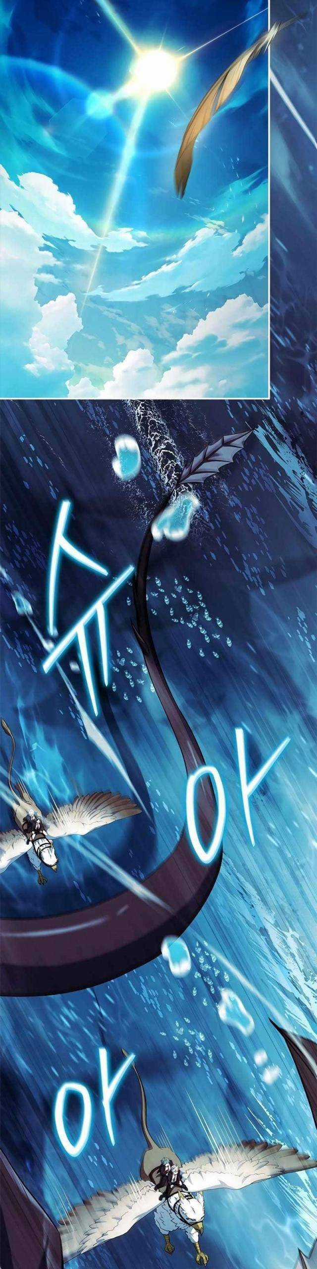 Anh Hùng Huyền Thoại Là Học Viên Danh Dự Của Học Viện Chương 12 trang 16