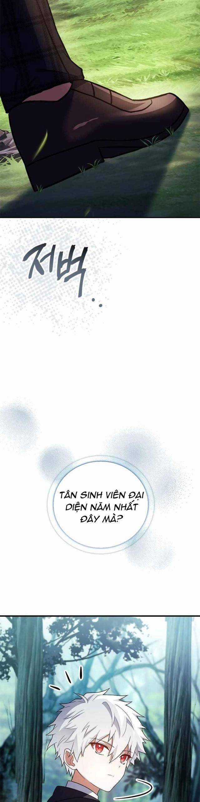 Anh Hùng Huyền Thoại Là Học Viên Danh Dự Của Học Viện Chương 12 trang 54