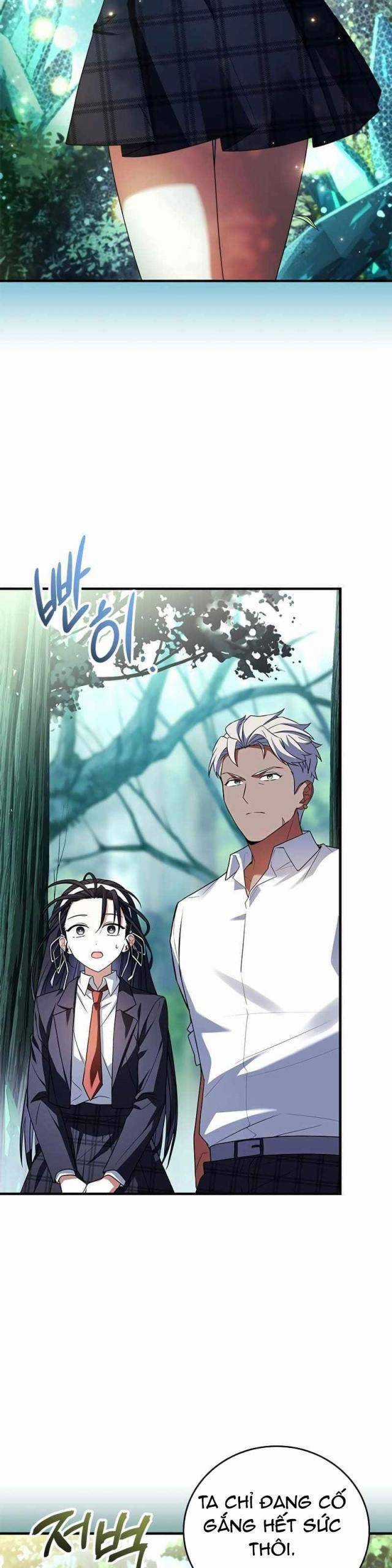 Anh Hùng Huyền Thoại Là Học Viên Danh Dự Của Học Viện Chương 12 trang 56