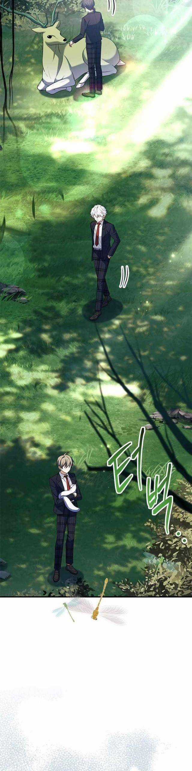 Anh Hùng Huyền Thoại Là Học Viên Danh Dự Của Học Viện Chương 12 trang 60