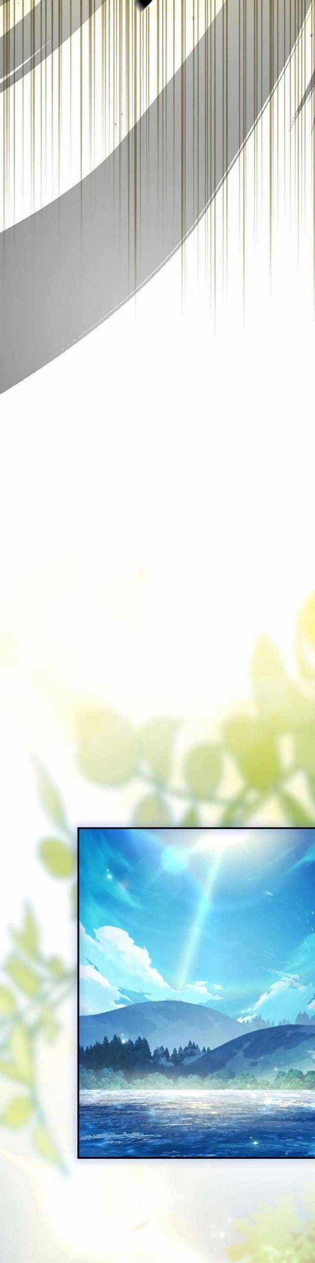 Anh Hùng Huyền Thoại Là Học Viên Danh Dự Của Học Viện Chương 12 trang 66