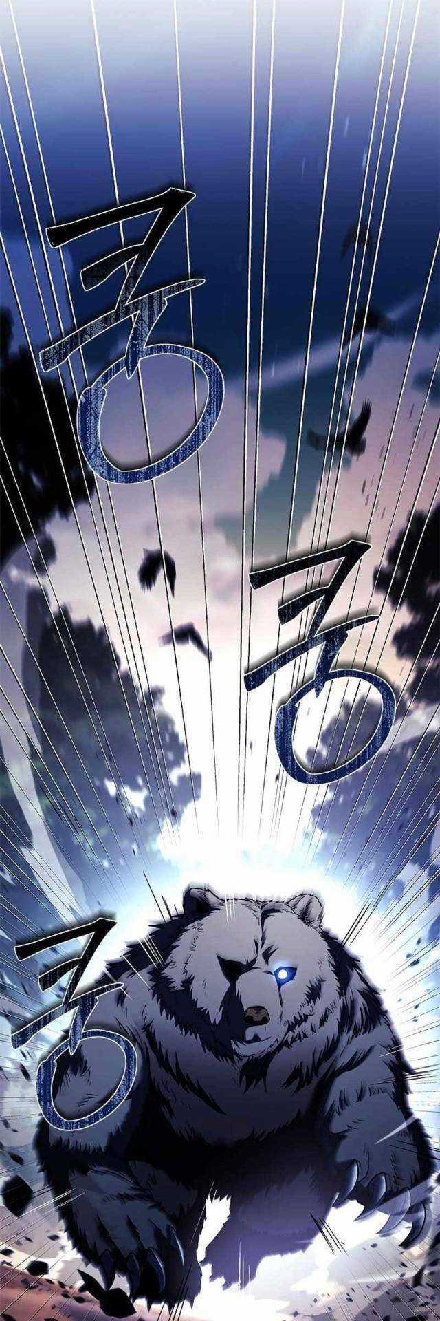 Anh Hùng Huyền Thoại Là Học Viên Danh Dự Của Học Viện Chương 13 trang 50