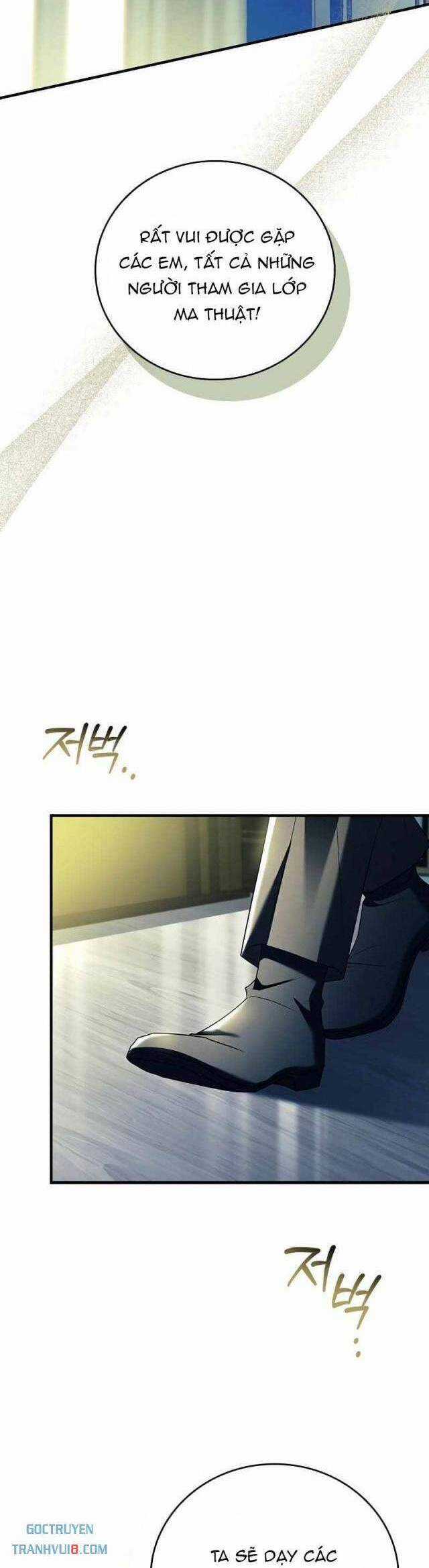 Anh Hùng Huyền Thoại Là Học Viên Danh Dự Của Học Viện Chương 14 trang 23