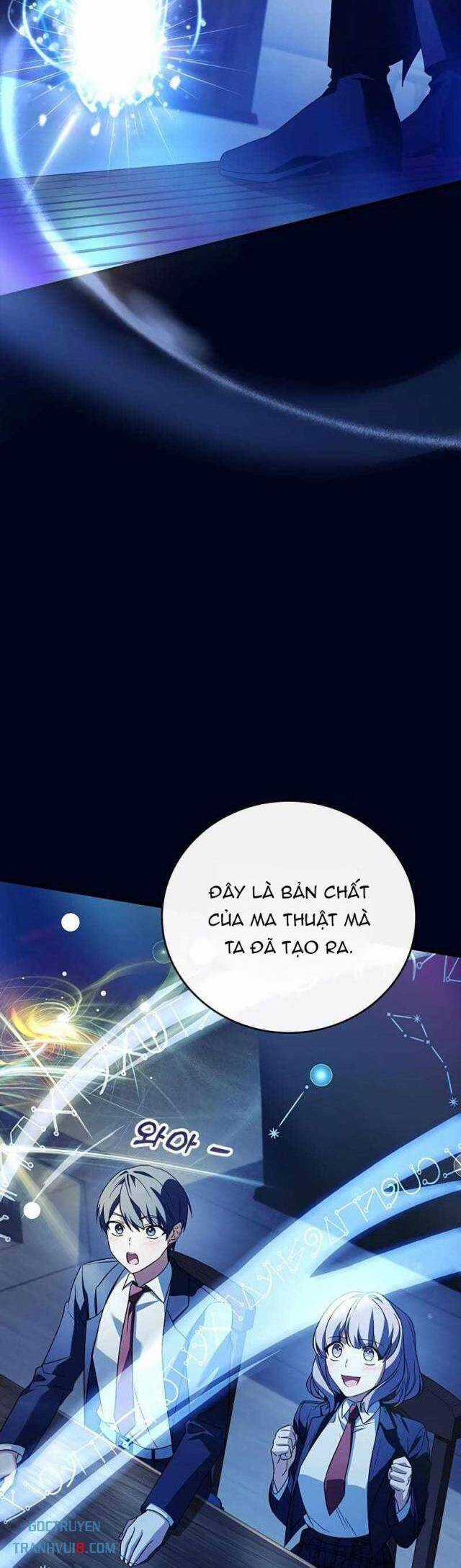 Anh Hùng Huyền Thoại Là Học Viên Danh Dự Của Học Viện Chương 14 trang 47