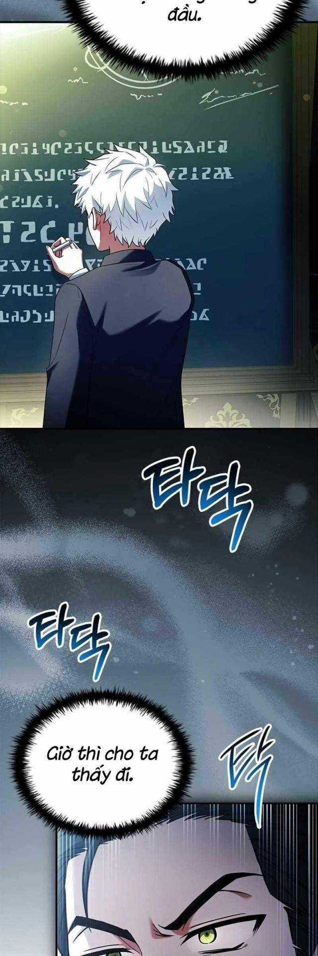 Anh Hùng Huyền Thoại Là Học Viên Danh Dự Của Học Viện Chương 15 trang 12