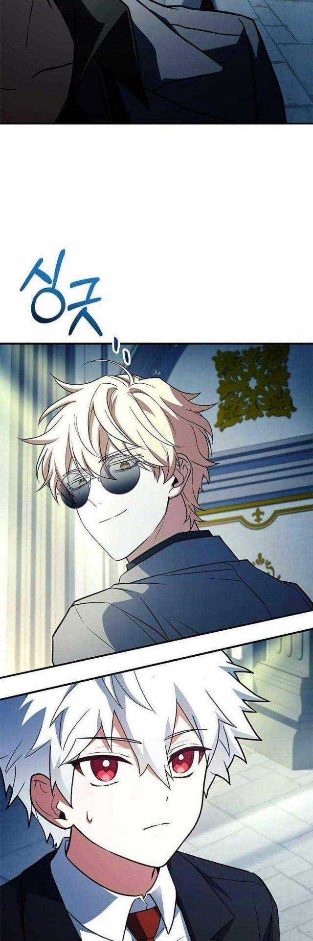 Anh Hùng Huyền Thoại Là Học Viên Danh Dự Của Học Viện Chương 15 trang 30