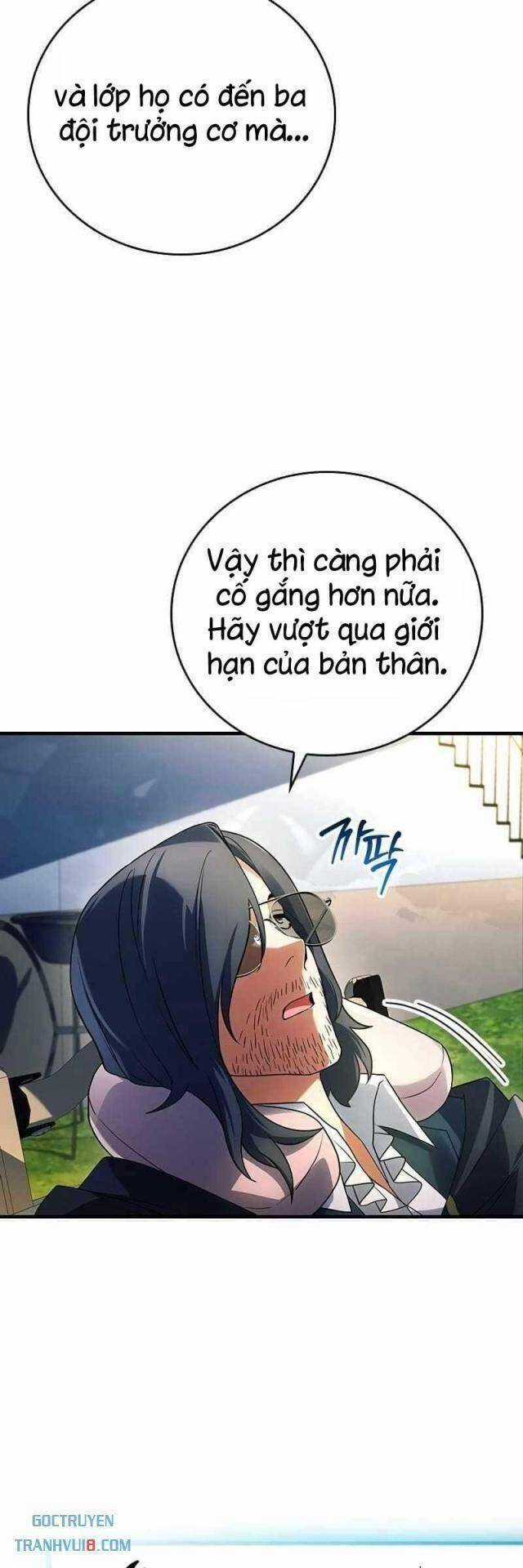 Anh Hùng Huyền Thoại Là Học Viên Danh Dự Của Học Viện Chương 17 trang 3