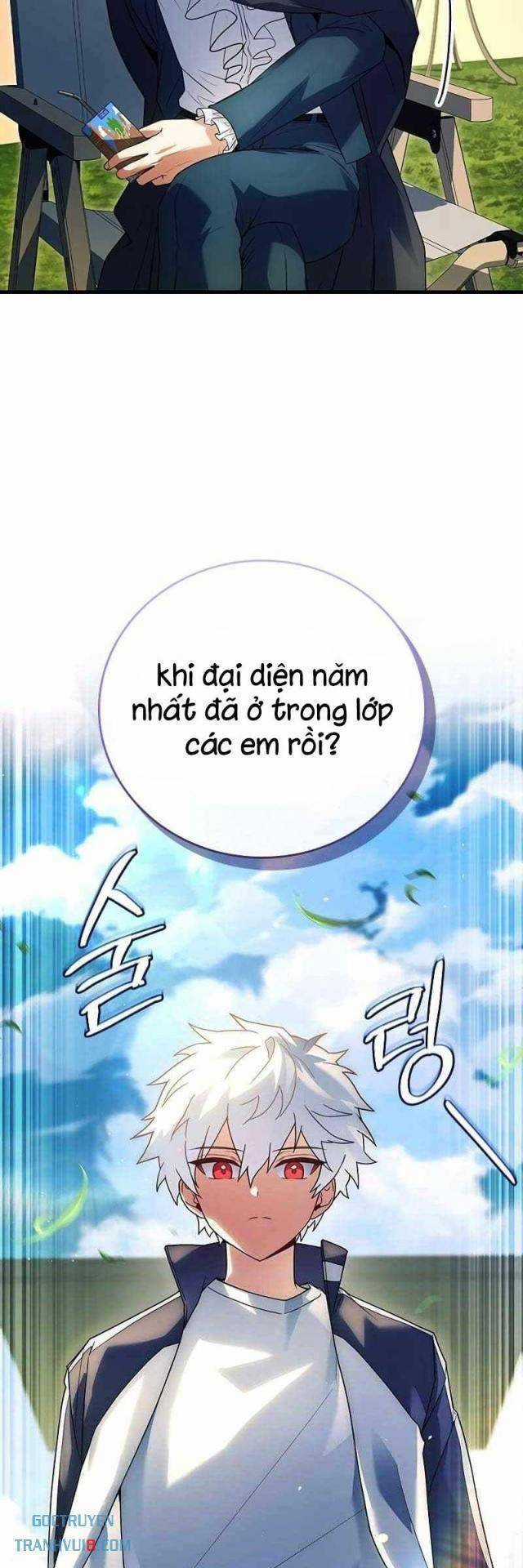 Anh Hùng Huyền Thoại Là Học Viên Danh Dự Của Học Viện Chương 17 trang 5