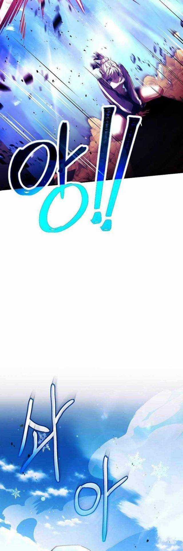 Anh Hùng Huyền Thoại Là Học Viên Danh Dự Của Học Viện Chương 17 trang 76