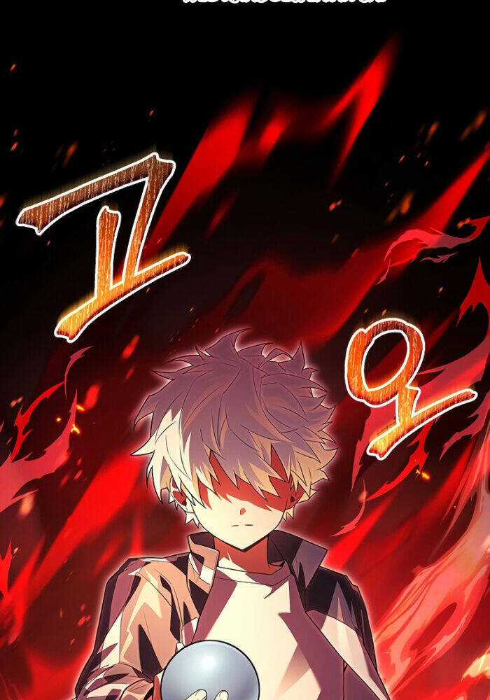 Anh Hùng Huyền Thoại Là Học Viên Danh Dự Của Học Viện Chương 18 trang 146