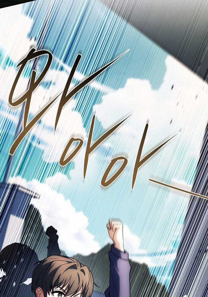 Anh Hùng Huyền Thoại Là Học Viên Danh Dự Của Học Viện Chương 18 trang 95