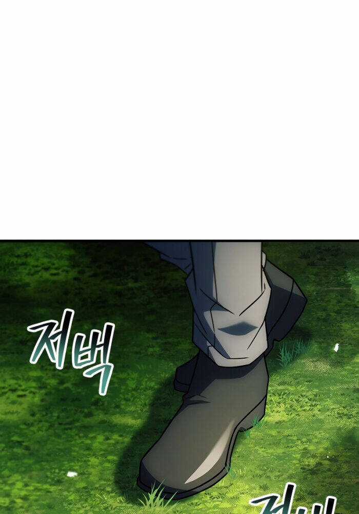 Anh Hùng Huyền Thoại Là Học Viên Danh Dự Của Học Viện Chương 19 trang 85