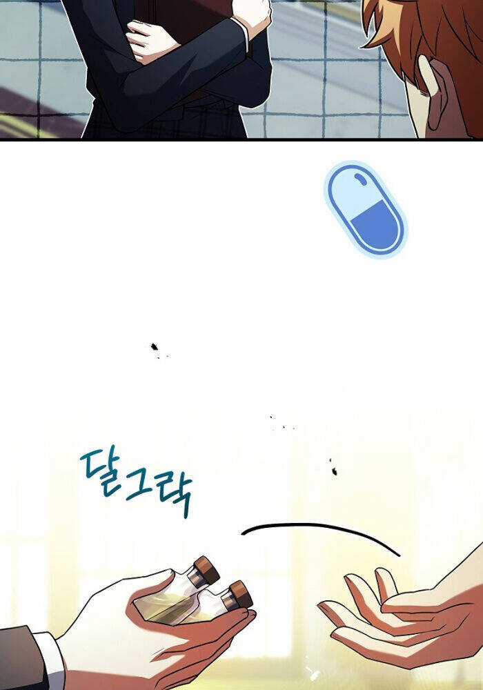 Anh Hùng Huyền Thoại Là Học Viên Danh Dự Của Học Viện Chương 20 trang 105