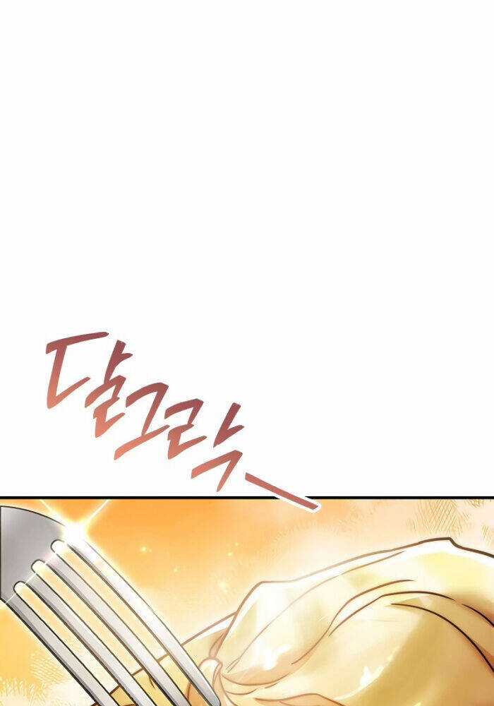 Anh Hùng Huyền Thoại Là Học Viên Danh Dự Của Học Viện Chương 20 trang 41