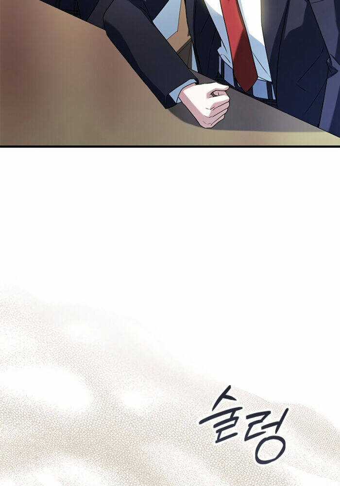 Anh Hùng Huyền Thoại Là Học Viên Danh Dự Của Học Viện Chương 21 trang 100