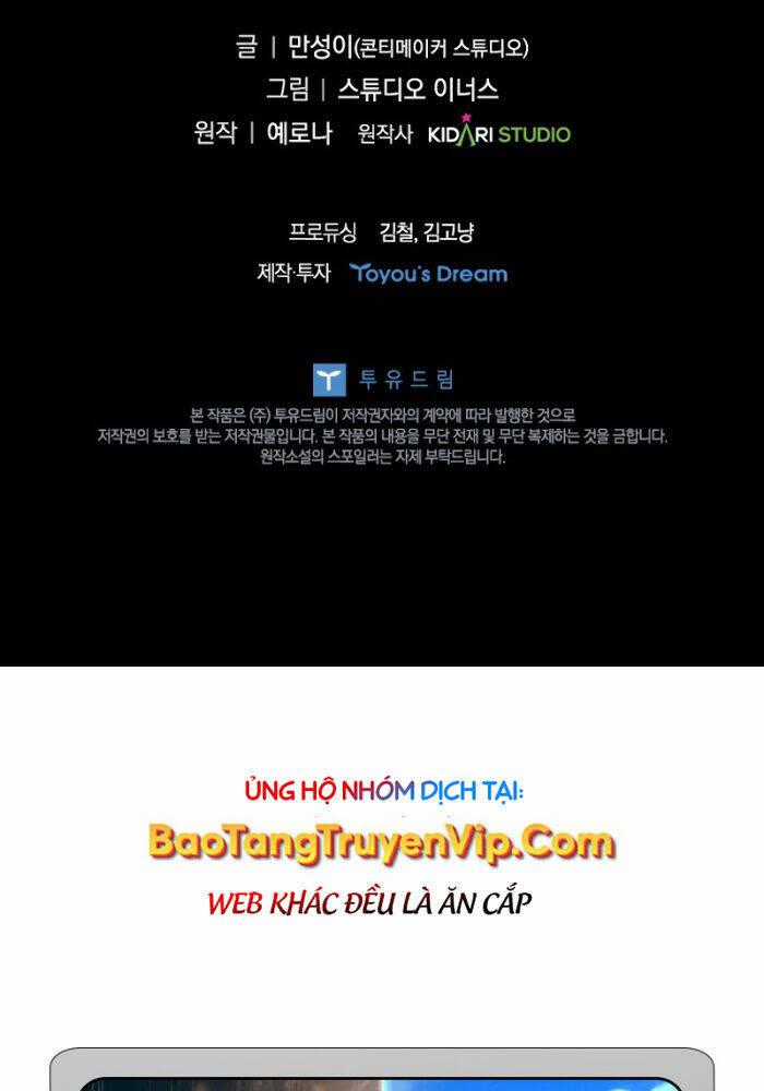 Anh Hùng Huyền Thoại Là Học Viên Danh Dự Của Học Viện Chương 21 trang 152