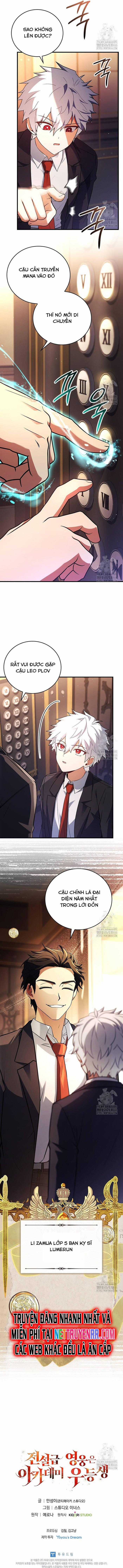 Anh Hùng Huyền Thoại Là Học Viên Danh Dự Của Học Viện Chương 22 trang 14