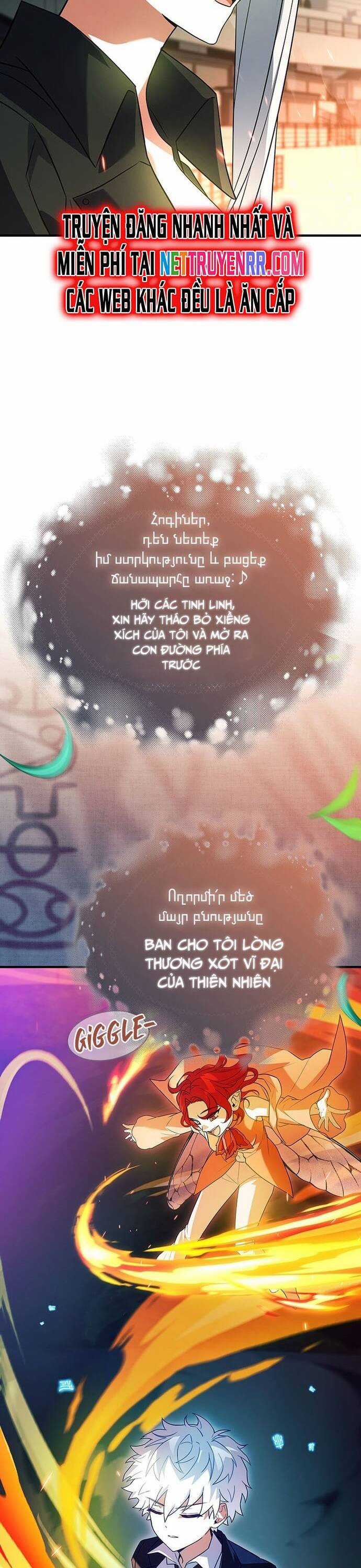 Anh Hùng Huyền Thoại Là Học Viên Danh Dự Của Học Viện Chương 26 trang 2