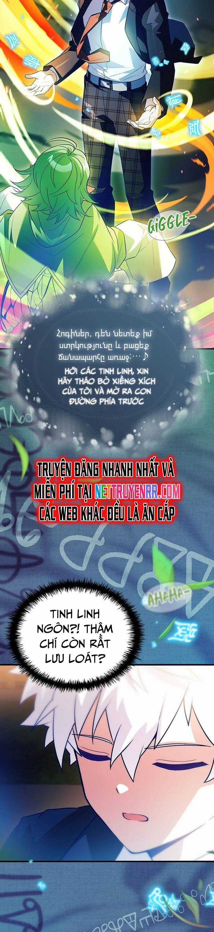 Anh Hùng Huyền Thoại Là Học Viên Danh Dự Của Học Viện Chương 26 trang 3