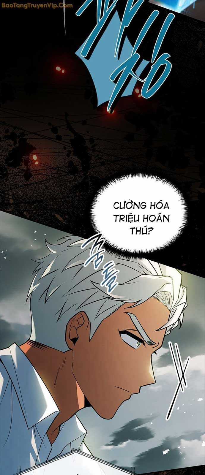 Anh Hùng Huyền Thoại Là Học Viên Danh Dự Của Học Viện Chương 27 trang 27