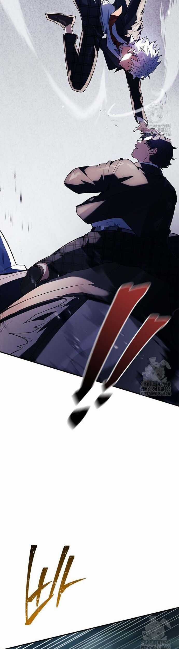 Anh Hùng Huyền Thoại Là Học Viên Danh Dự Của Học Viện Chương 28 trang 20