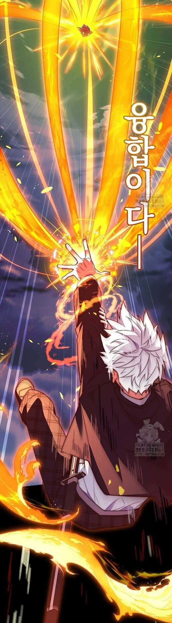 Anh Hùng Huyền Thoại Là Học Viên Danh Dự Của Học Viện Chương 28 trang 43