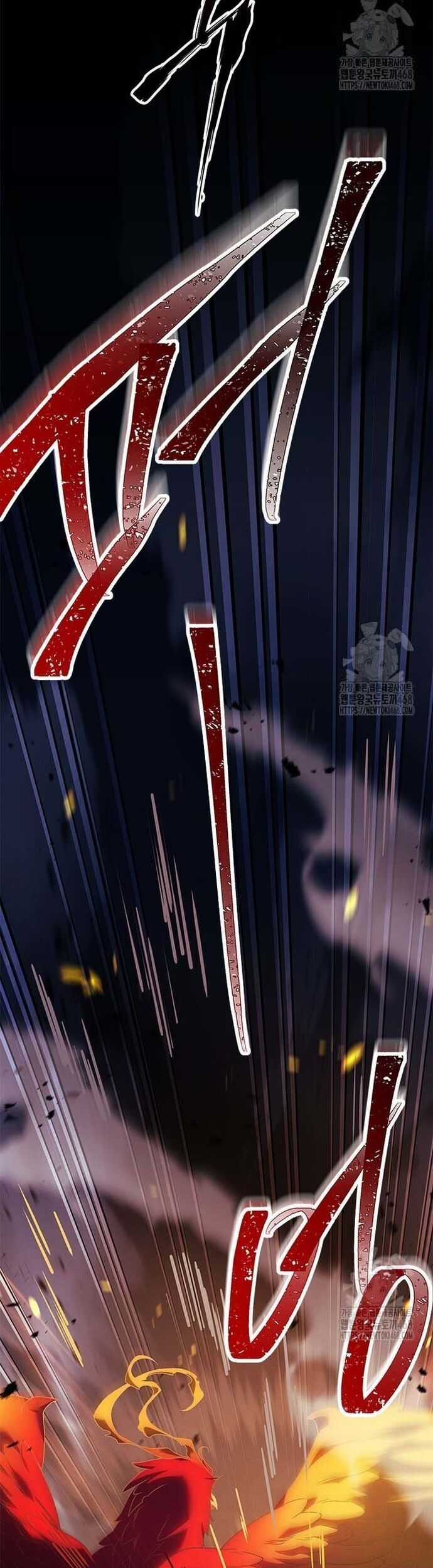 Anh Hùng Huyền Thoại Là Học Viên Danh Dự Của Học Viện Chương 28 trang 66