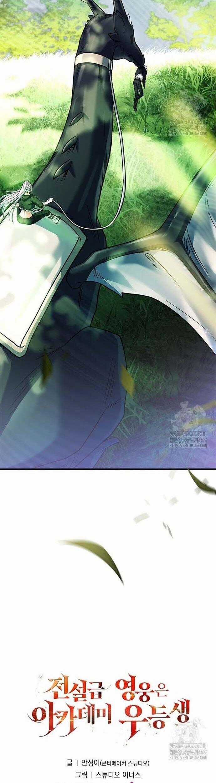 Anh Hùng Huyền Thoại Là Học Viên Danh Dự Của Học Viện Chương 28 trang 91