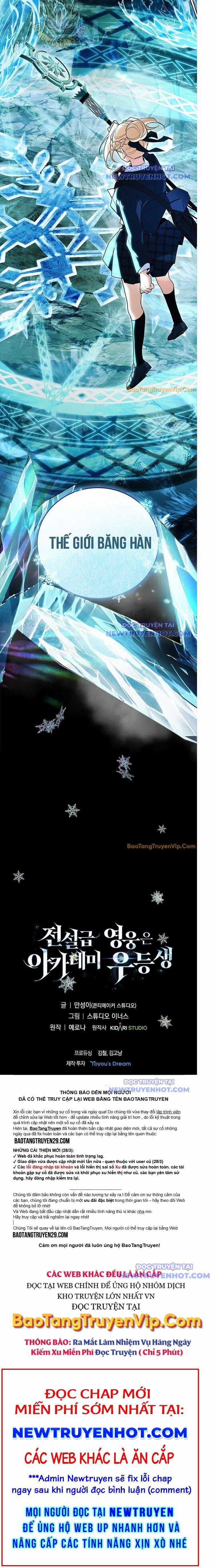 Anh Hùng Huyền Thoại Là Học Viên Danh Dự Của Học Viện Chương 35 trang 16