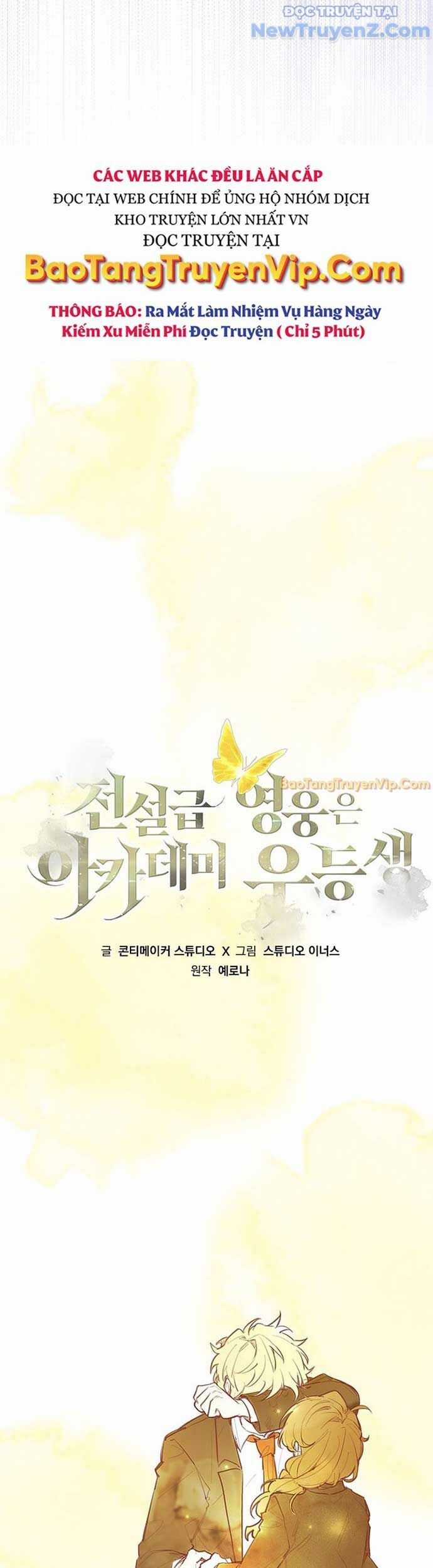 Anh Hùng Huyền Thoại Là Học Viên Danh Dự Của Học Viện Chương 36 trang 29