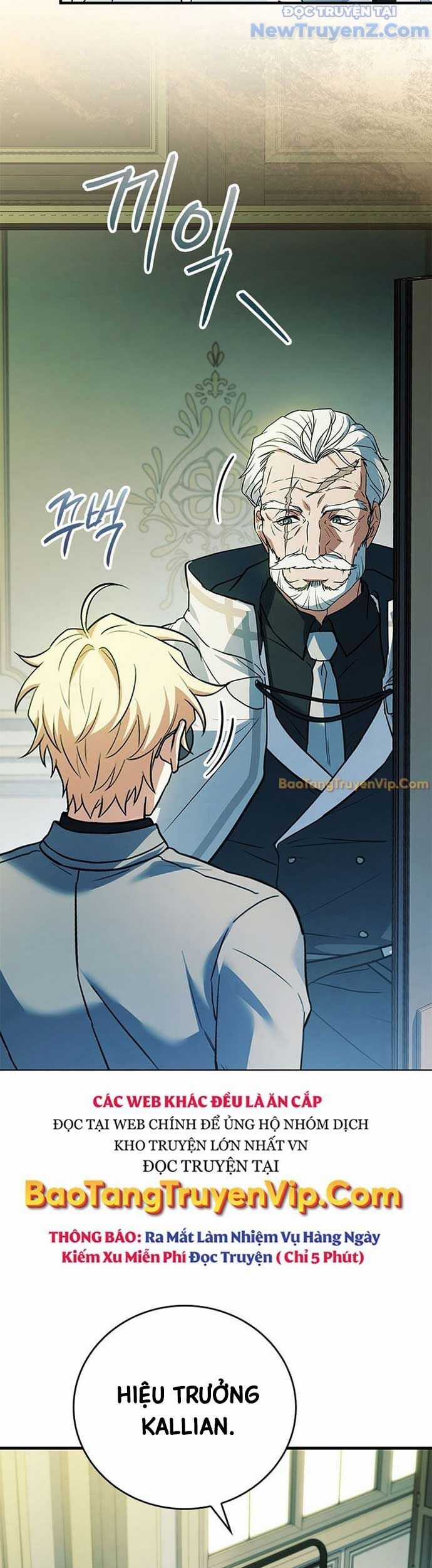 Anh Hùng Huyền Thoại Là Học Viên Danh Dự Của Học Viện Chương 36 trang 36